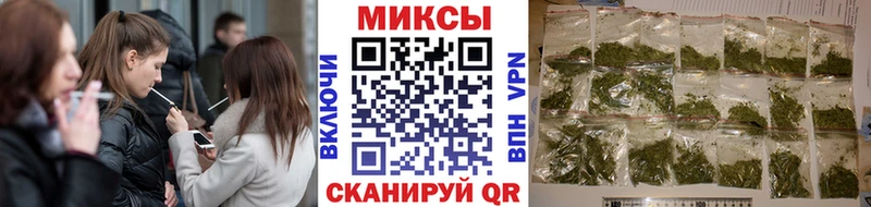 Бутират 99%  Волосово 