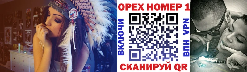 КОКАИН Колумбийский  Волосово 
