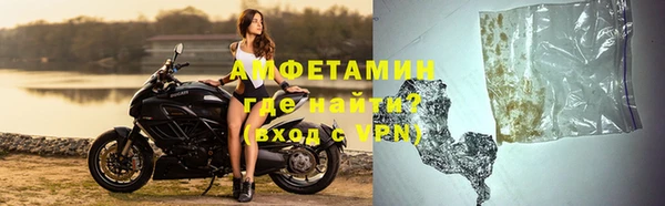a pvp Богородск