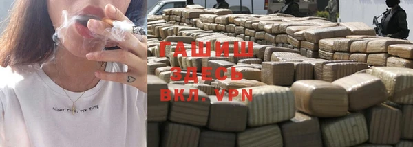 a pvp Богородск
