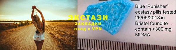 кокс Богданович