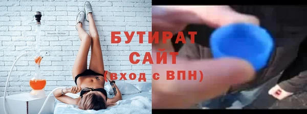 MDMA Белоозёрский