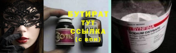 a pvp Богородск