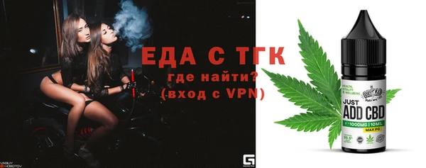 a pvp Богородск