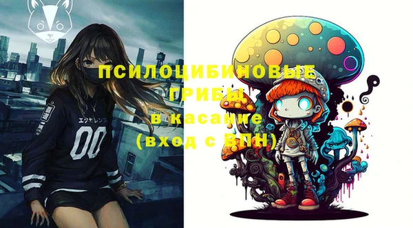 кокс Богданович