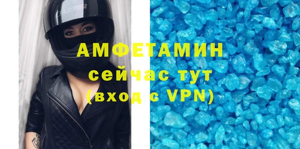 кокс Богданович