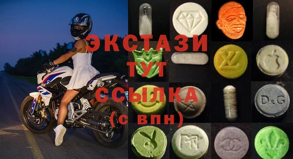 a pvp Богородск