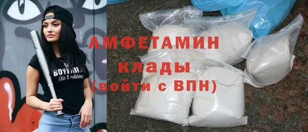a pvp Богородск