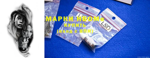 кокс Богданович